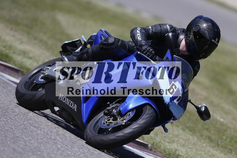 /15 22.05.2026  Plüss Moto Sport  Discover the Bike ADR /Gruppe gelb - Bike 2/61